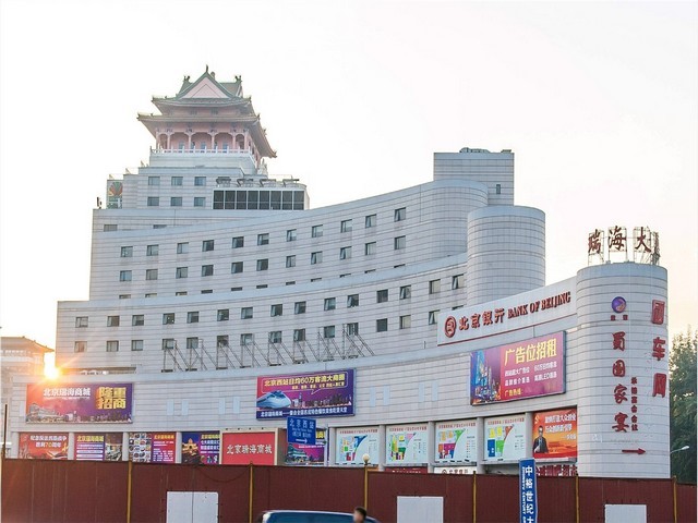 湖南装饰木饰面背景