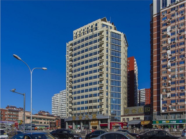 凯里ISO20000认证程序